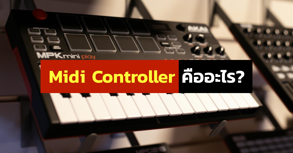 Midi-Controller-is